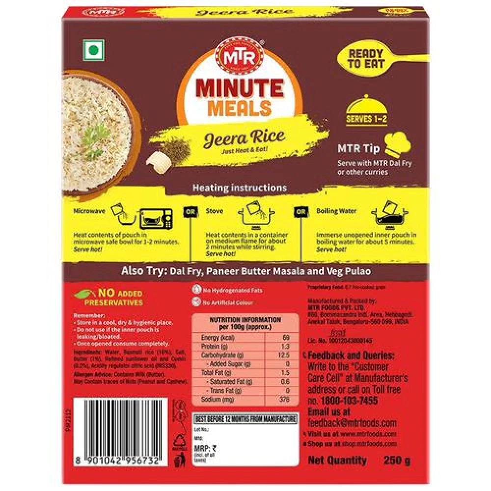 MTR Ready To Eat - Jeera Rice, 250 g Carton-2.webp